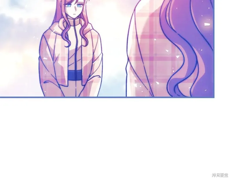我的女兒是最終的boss,第145话,第116张