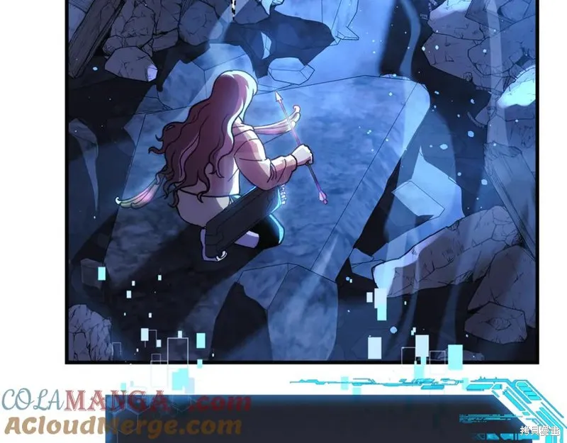 我的女兒是最終的boss,第145话,第153张