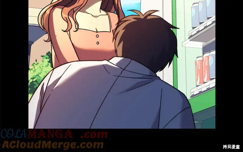 我的女兒是最終的boss,第145话,第41张