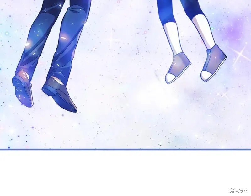 我的女兒是最終的boss,第152话,第166张