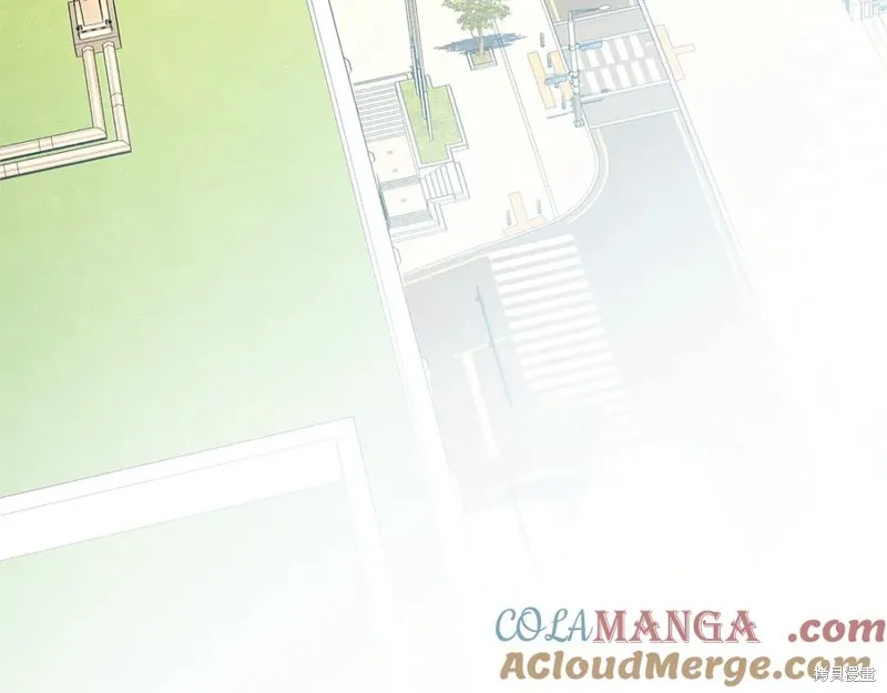 我的女兒是最終的boss,第152话,第9张