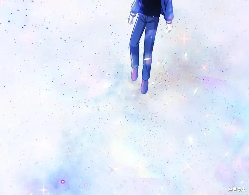 我的女兒是最終的boss,第152话,第99张