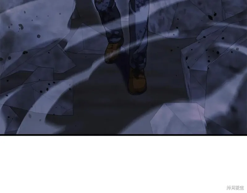 我的女兒是最終的boss,第147话,第114张