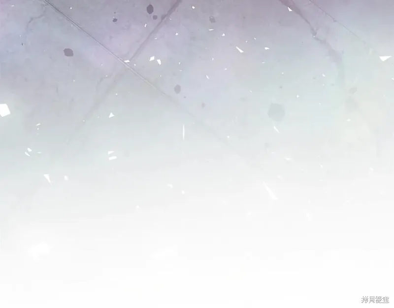 我的女兒是最終的boss,第147话,第179张