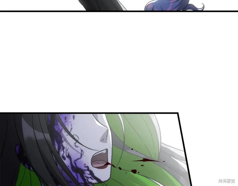 我的女兒是最終的boss,第136话,第108张