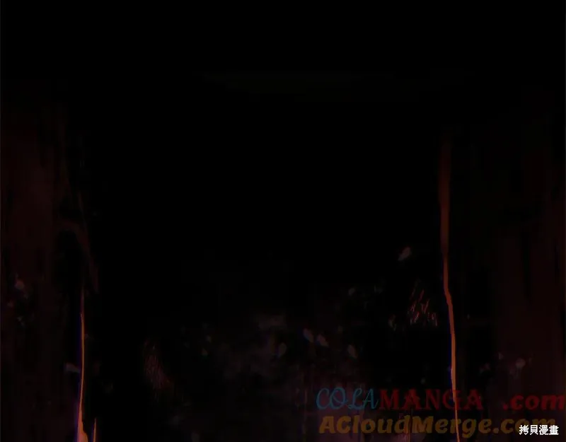 我的女兒是最終的boss,第136话,第121张