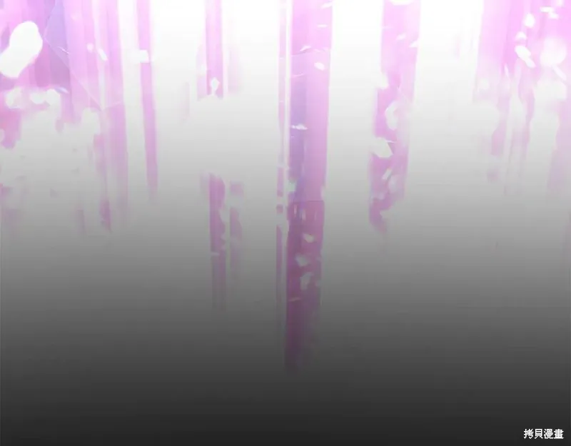我的女兒是最終的boss,第136话,第152张
