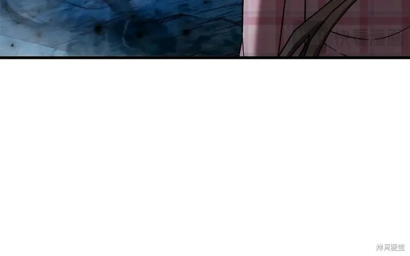 我的女兒是最終的boss,第136话,第18张