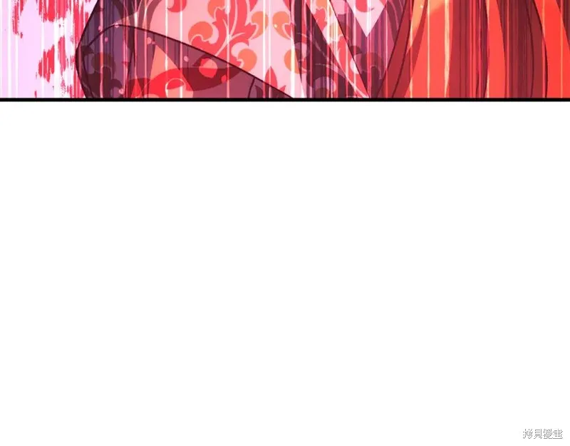 我的女兒是最終的boss,第146话,第79张