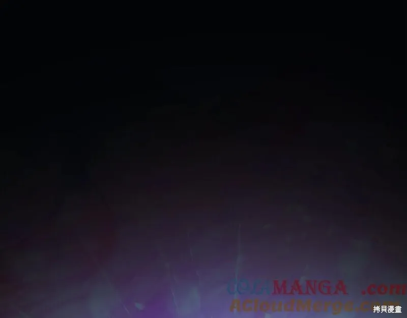 我的女兒是最終的boss,第141话,第133张