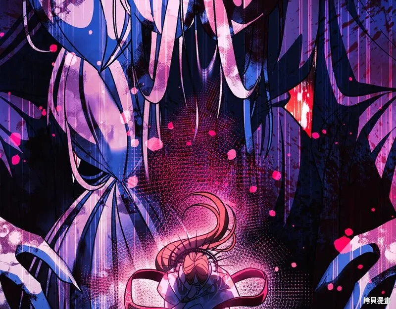 我的女兒是最終的boss,第141话,第51张