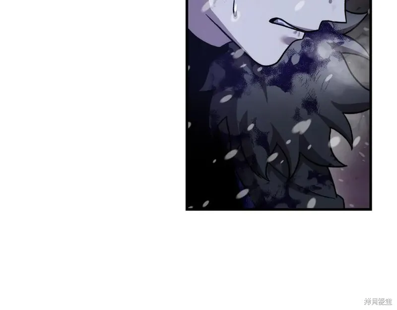我的女兒是最終的boss,第138话,第11张