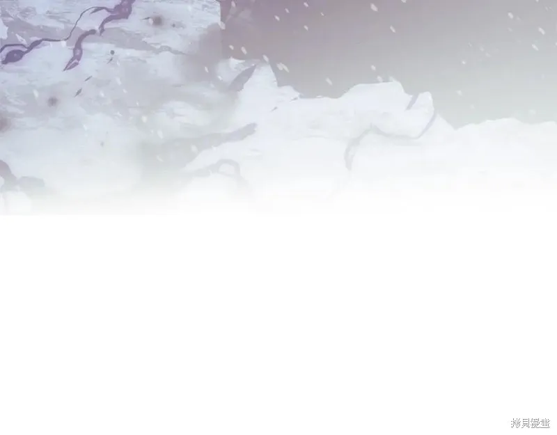 我的女兒是最終的boss,第138话,第179张