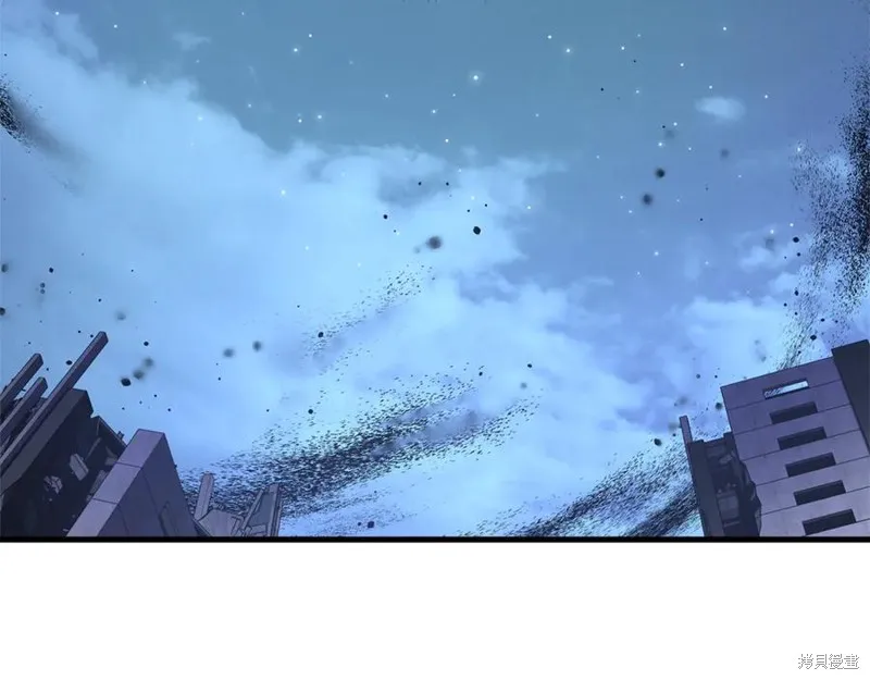 我的女兒是最終的boss,第138话,第206张