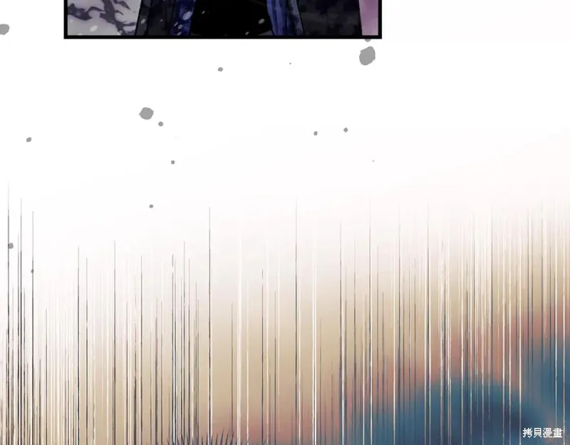 我的女兒是最終的boss,第138话,第40张