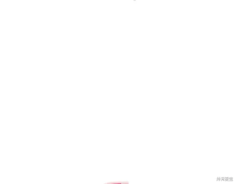 我的女兒是最終的boss,第126话,第159张