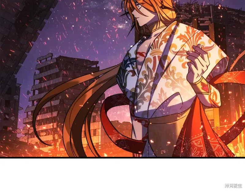 我的女兒是最終的boss,第143话,第126张