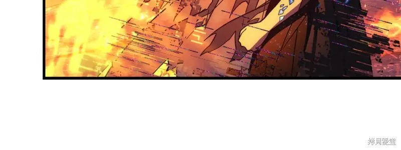 我的女兒是最終的boss,第143话,第159张