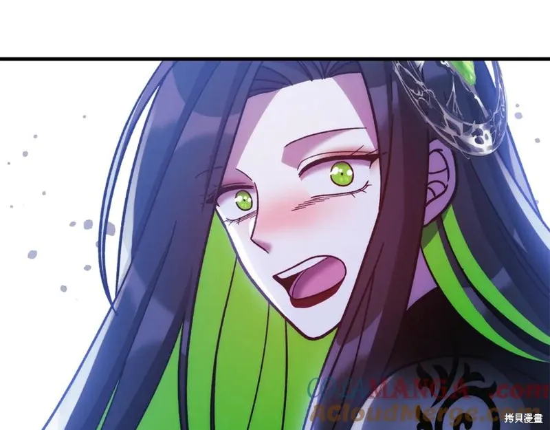 我的女兒是最終的boss,第139话,第101张