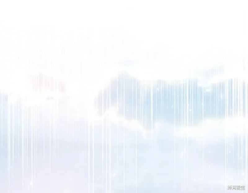 我的女兒是最終的boss,第139话,第124张