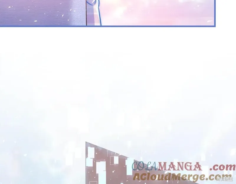 我的女兒是最終的boss,第139话,第153张