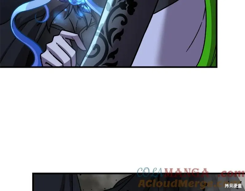 我的女兒是最終的boss,第139话,第185张