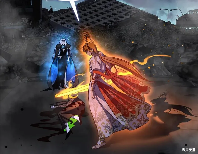 我的女兒是最終的boss,第139话,第207张