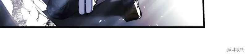 我的女兒是最終的boss,第140话,第143张