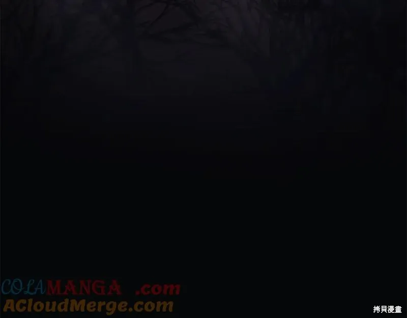我的女兒是最終的boss,第140话,第189张