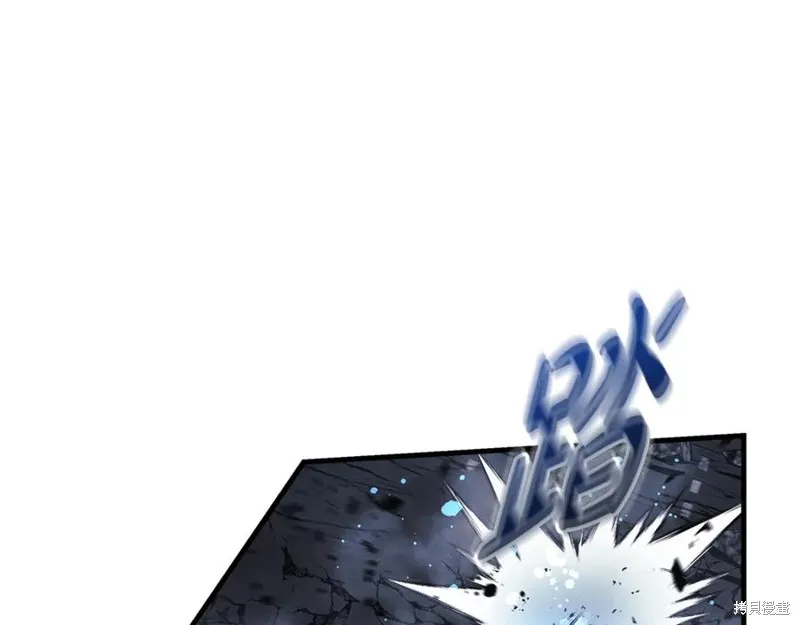 我的女兒是最終的boss,第140话,第48张