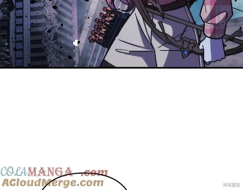 我的女兒是最終的boss,第140话,第69张