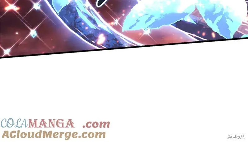 我的女兒是最終的boss,第131话,第73张