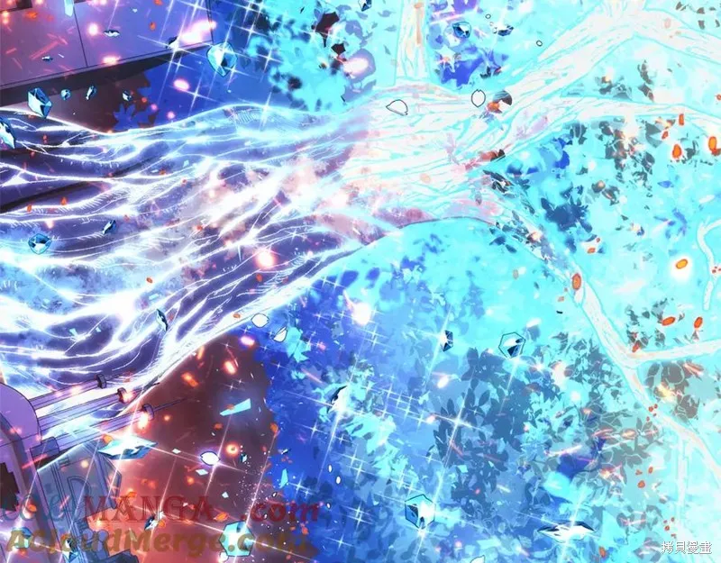 我的女兒是最終的boss,第131话,第81张