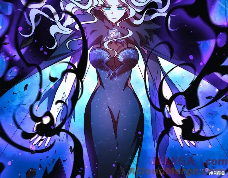 我的女兒是最終的boss,第135话,第21张
