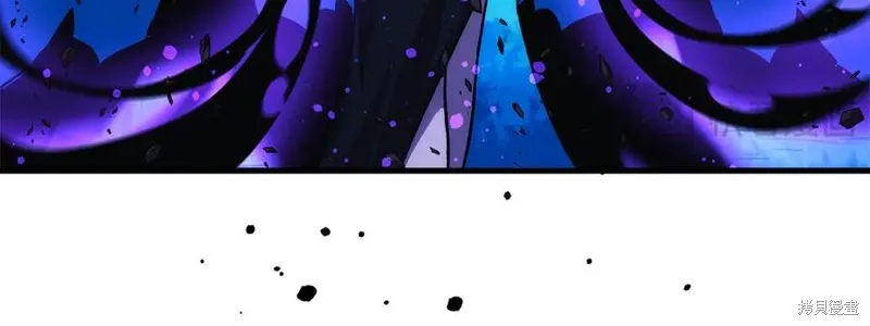 我的女兒是最終的boss,第135话,第22张