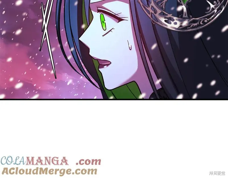 我的女兒是最終的boss,第135话,第5张