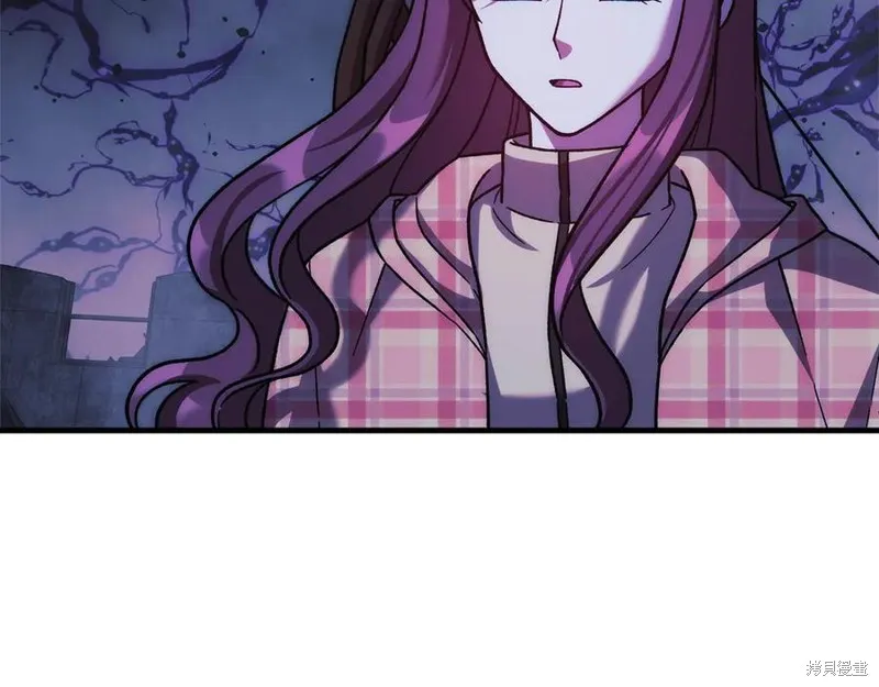 我的女兒是最終的boss,第135话,第63张