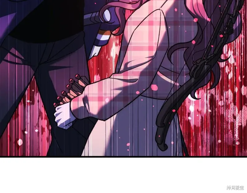 我的女兒是最終的boss,第135话,第78张