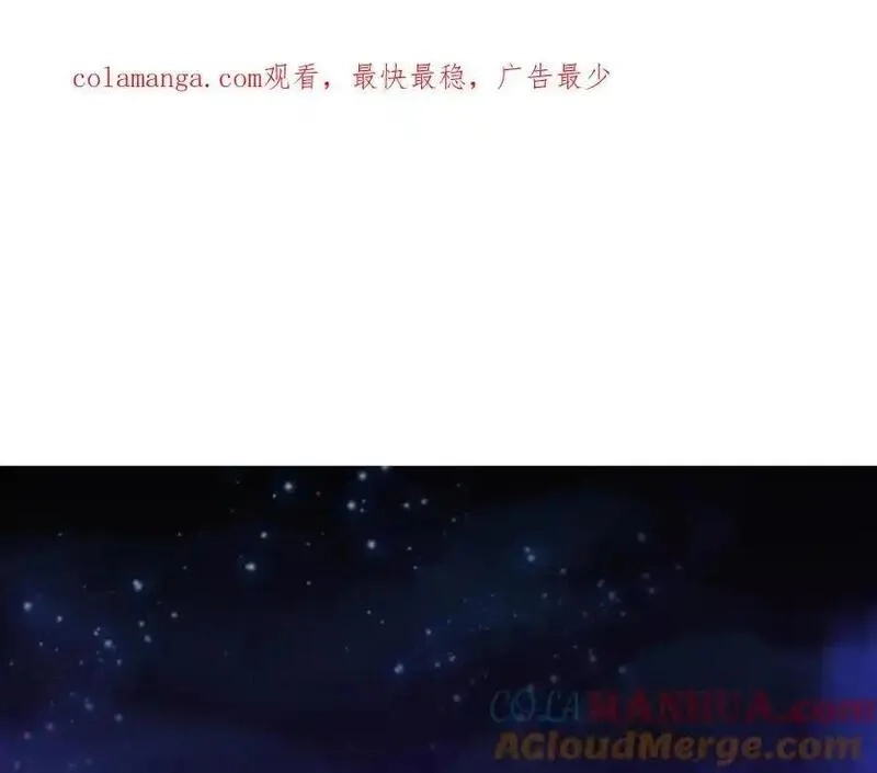 进化狂潮,第176话 段飞成为人类的公敌！,第1张