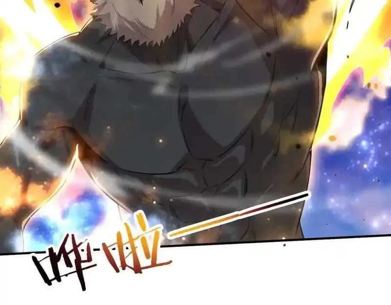 进化狂潮,第176话 段飞成为人类的公敌！,第107张