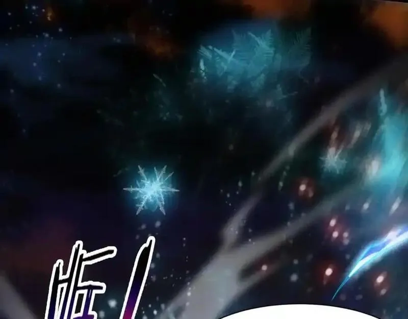 进化狂潮,第176话 段飞成为人类的公敌！,第132张