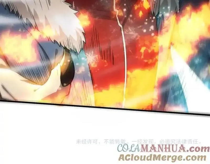 进化狂潮,第176话 段飞成为人类的公敌！,第137张