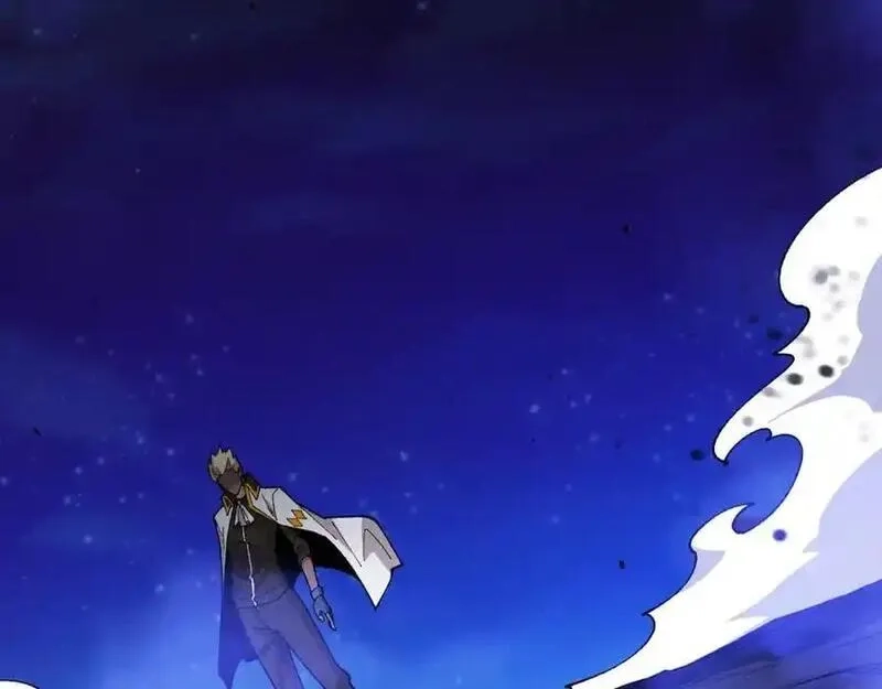 进化狂潮,第176话 段飞成为人类的公敌！,第2张