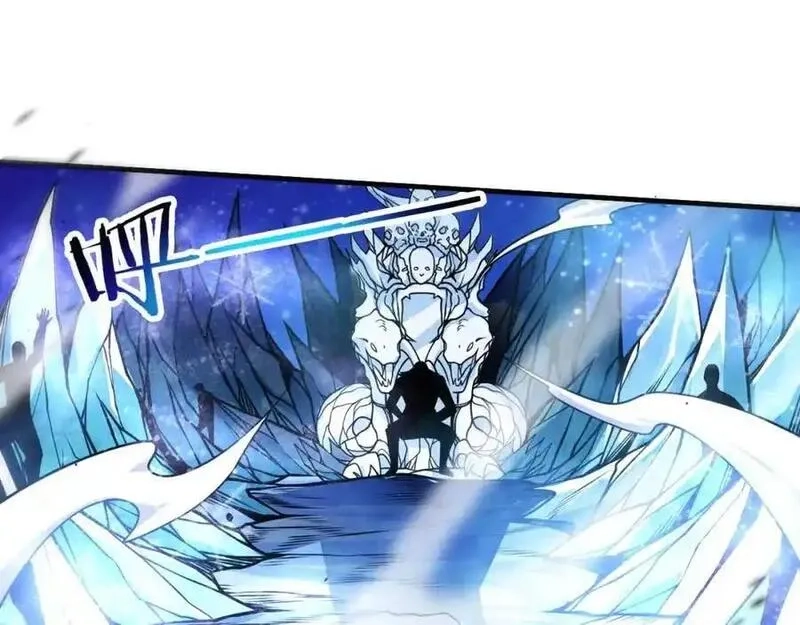 进化狂潮,第176话 段飞成为人类的公敌！,第32张