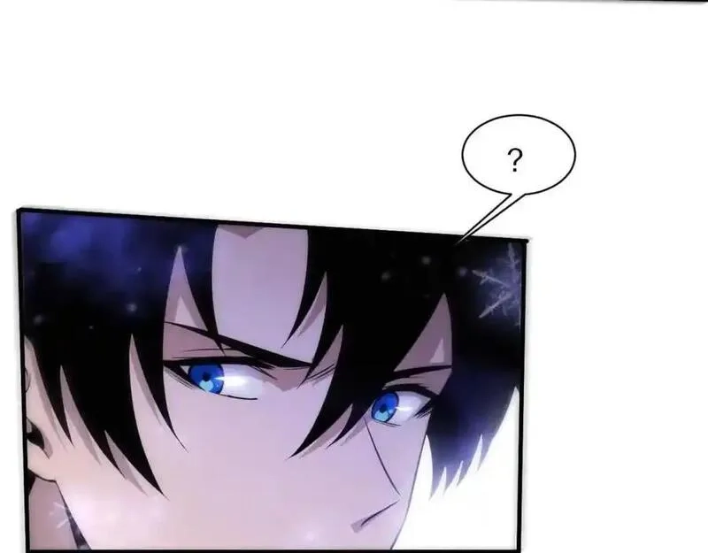 进化狂潮,第176话 段飞成为人类的公敌！,第46张