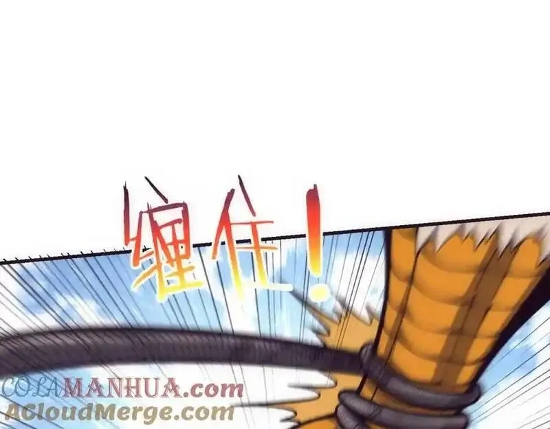 进化狂潮,第176话 段飞成为人类的公敌！,第73张