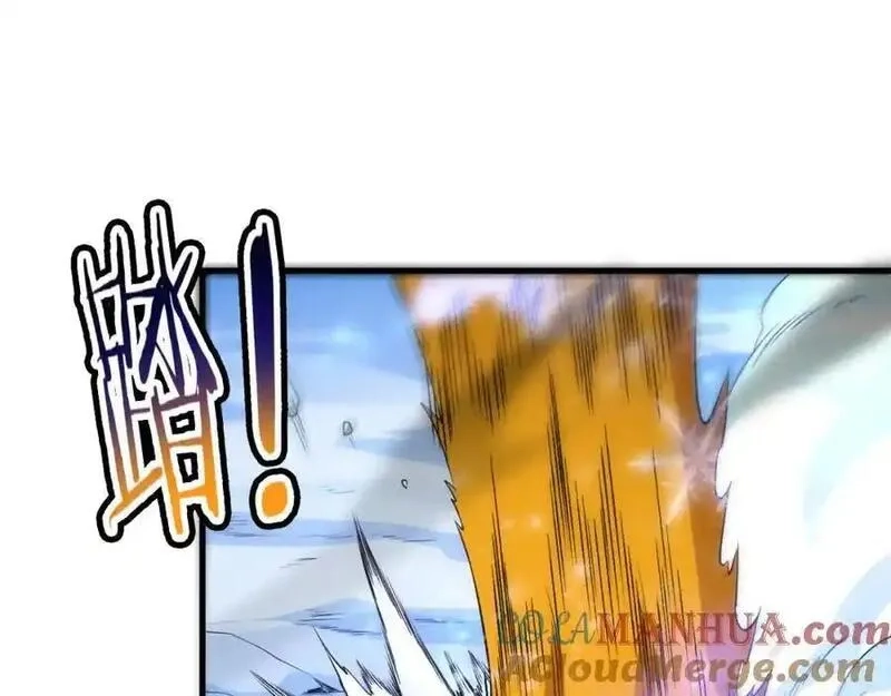 进化狂潮,第182话 全队升级！,第13张
