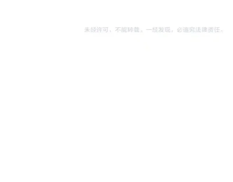 进化狂潮,第182话 全队升级！,第142张