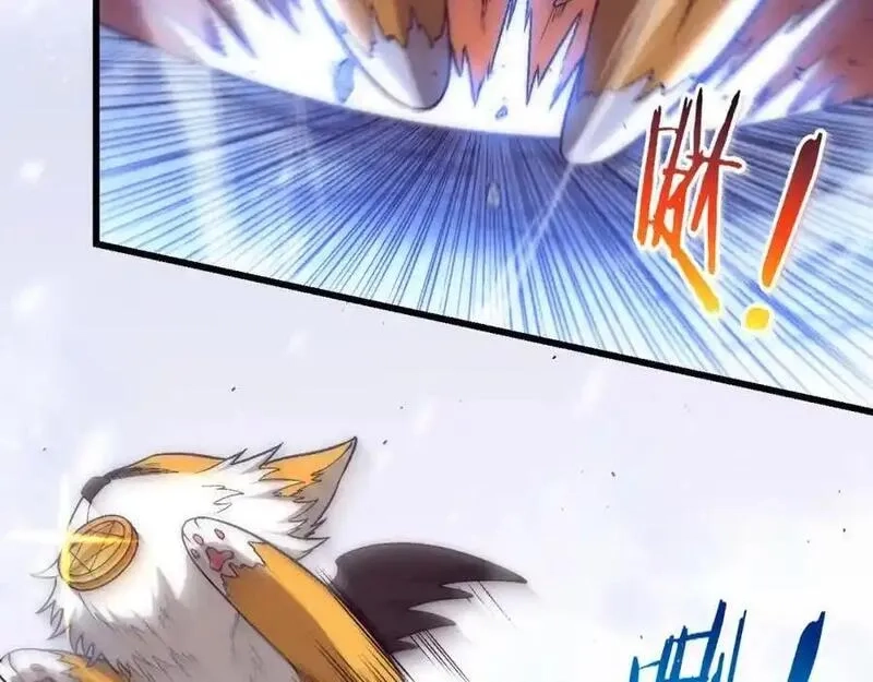 进化狂潮,第182话 全队升级！,第2张