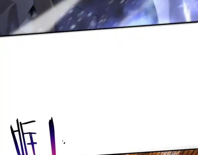 进化狂潮,第182话 全队升级！,第28张